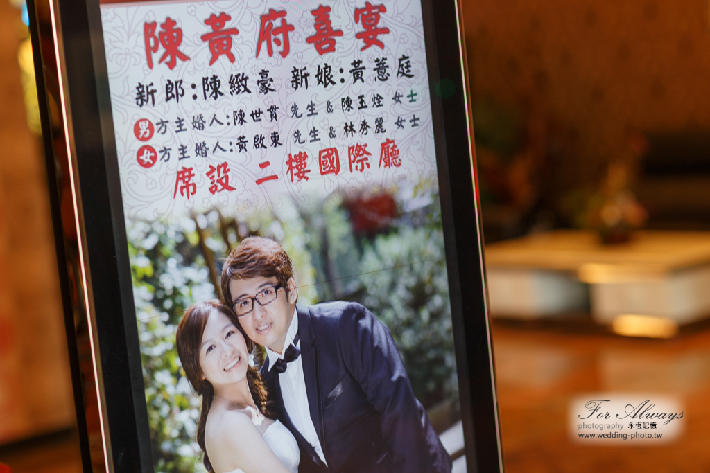 緻豪薏庭 文定迎娶喜宴 彰化和美 婚攝包子,婚攝香蕉 永恆記憶 婚禮攝影 台北婚攝 #婚攝 #婚禮攝影 #台北婚攝 #婚禮拍立得 #婚攝拍立得 #即拍即印 #婚禮紀錄 #婚攝價格 #婚攝推薦 #拍立得 #婚攝價格 #婚攝推薦